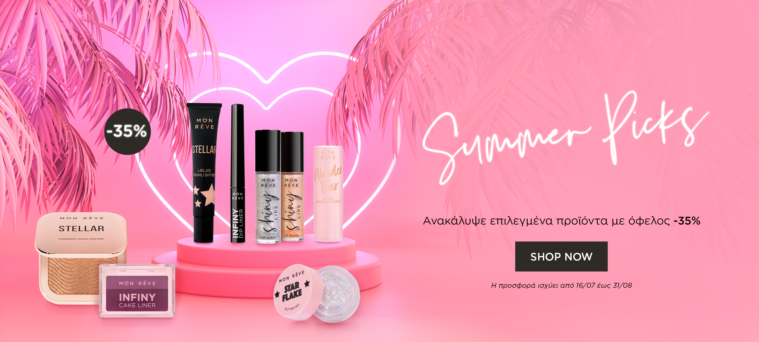  product image landscape