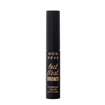 BUT FIRST, BROWS!