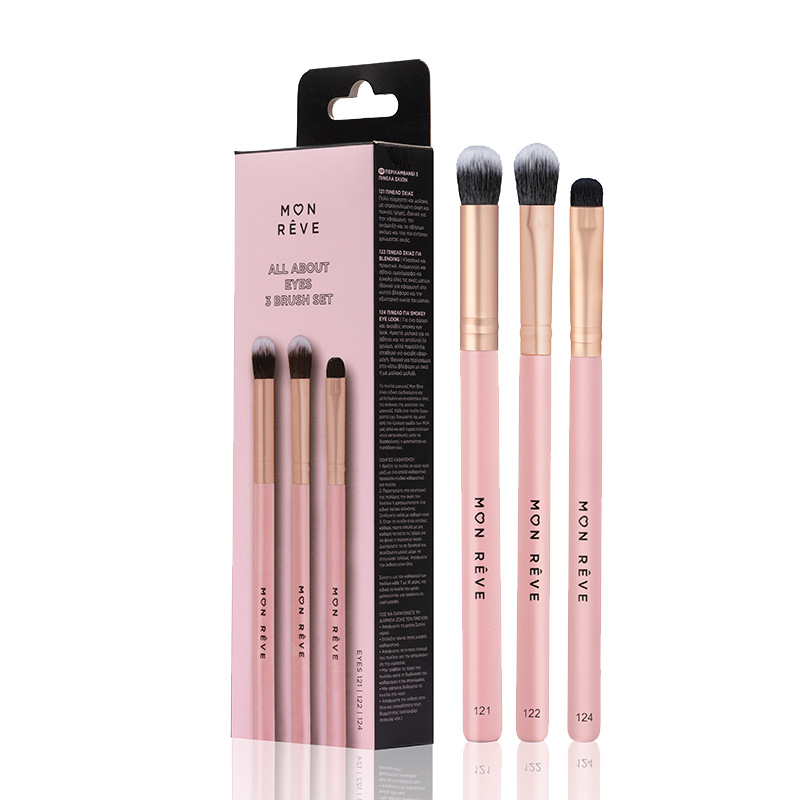 ALL ABOUT EYES 3 BRUSH SET