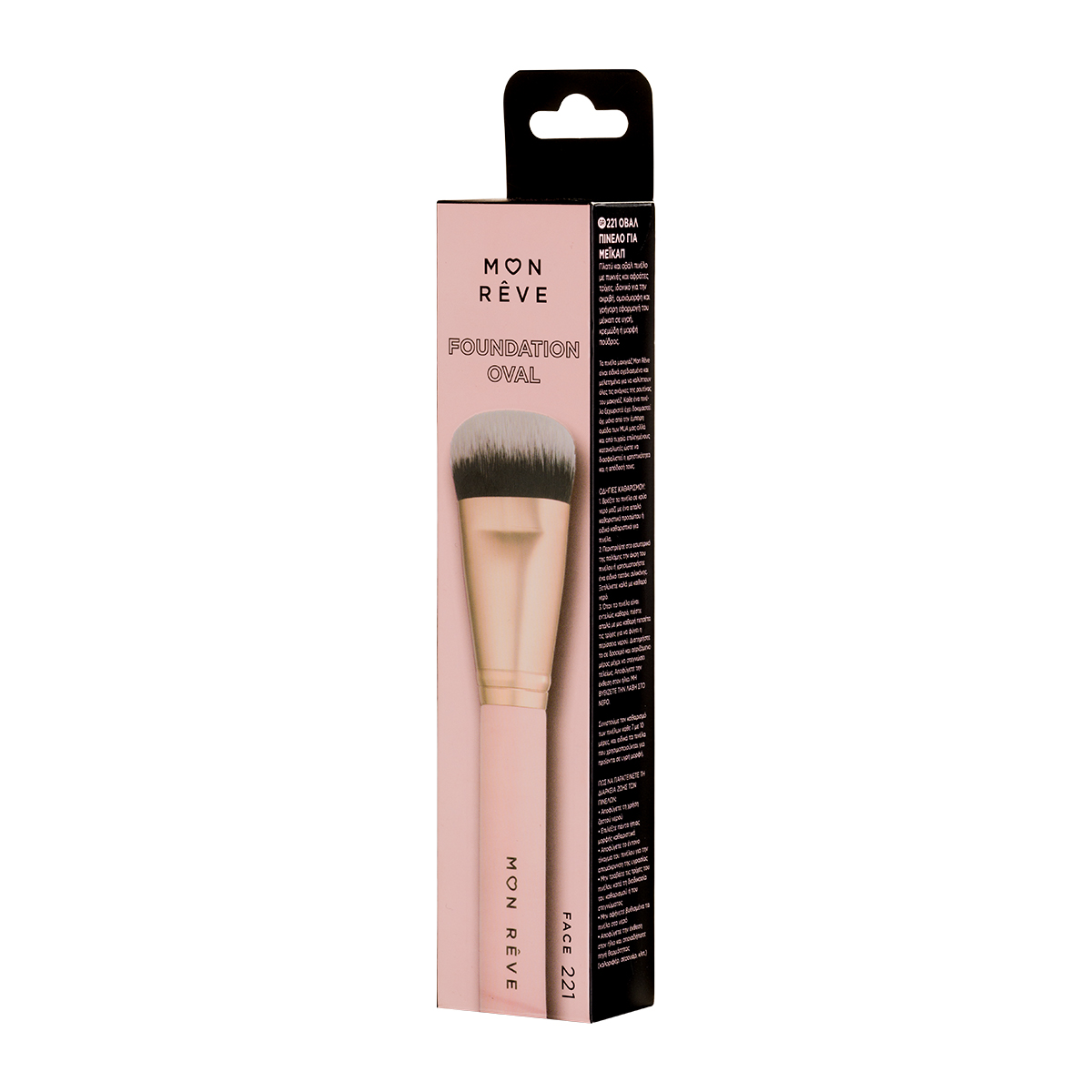 221 OVAL FOUNDATION BRUSH